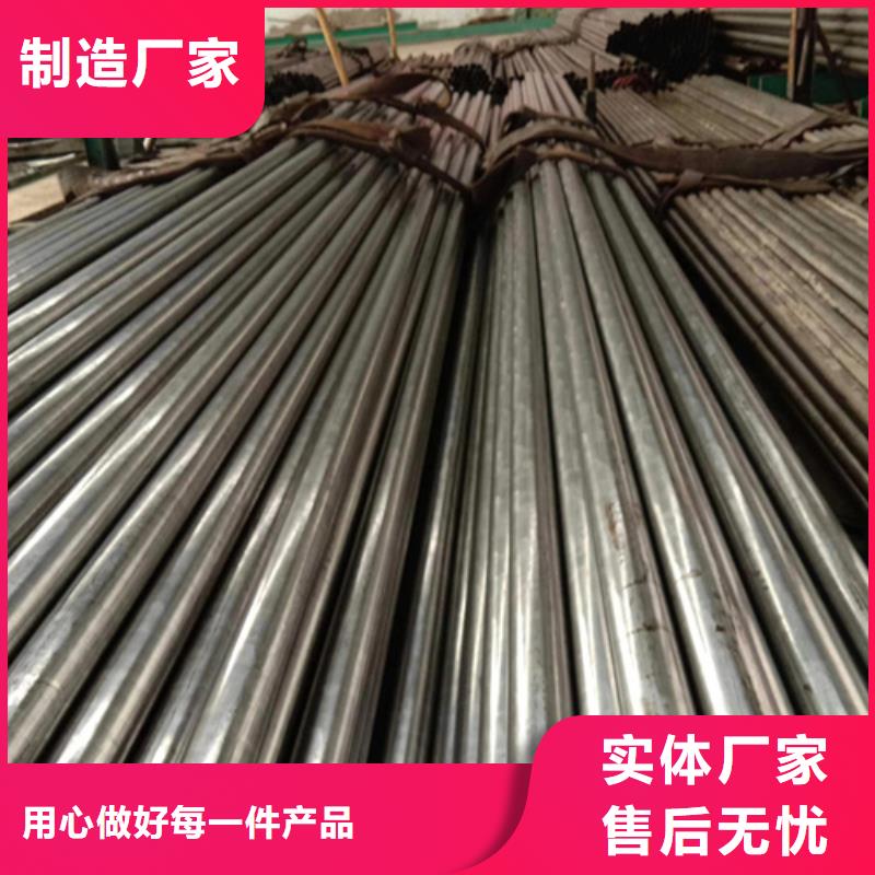 小口径精密管就近仓库发车