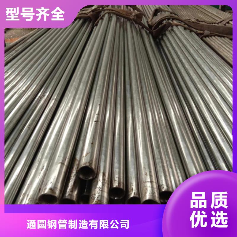 价格合理的40MnB精密管基地