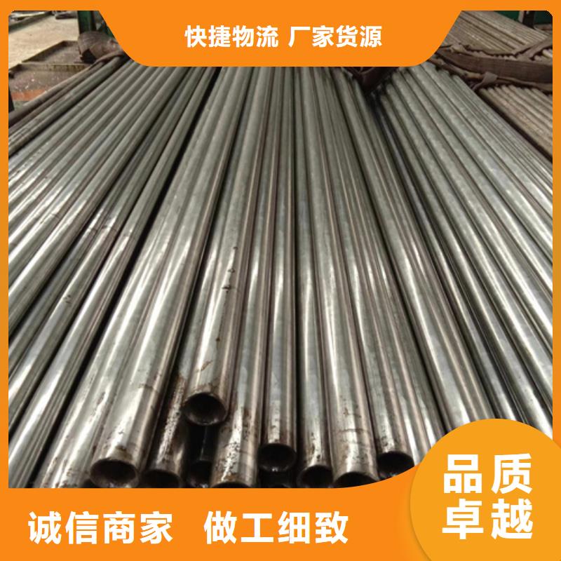 50Cr精密管厂家报价