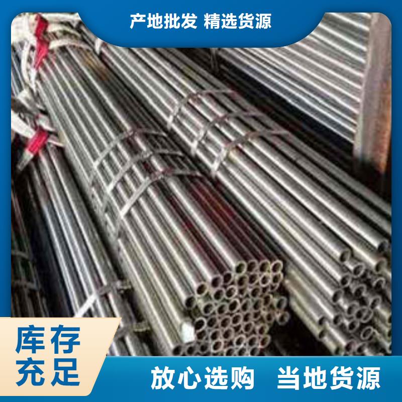 厚壁精密管实力厂家放心选择！
