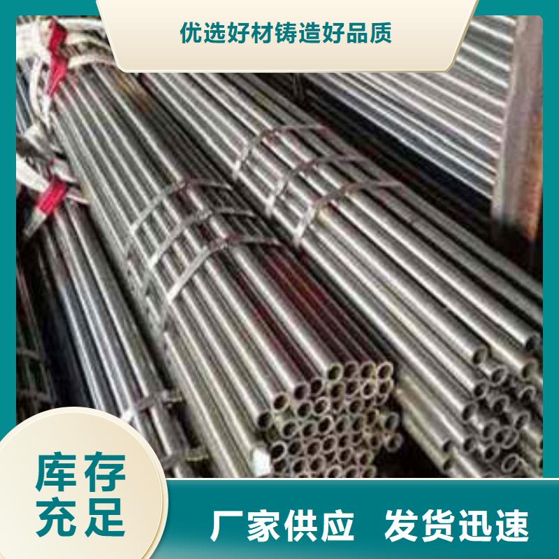 质量优的薄壁精密管品牌厂家