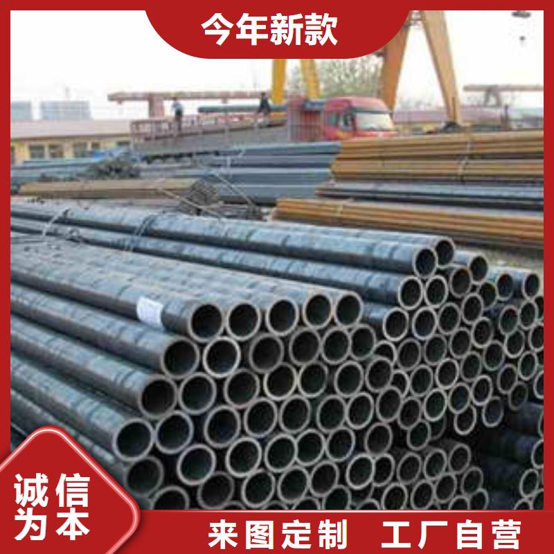 精密钢管精密管厂家直销直供