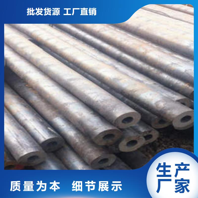 12Cr1MoV精密管品质有保障