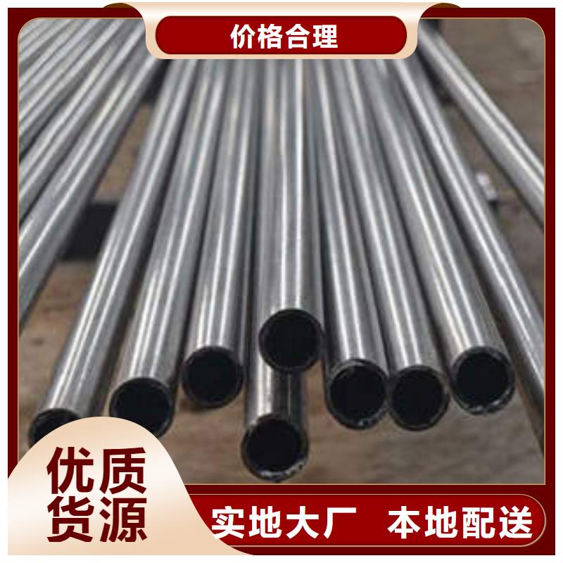 【20A精密管厂家】_20A精密管价格