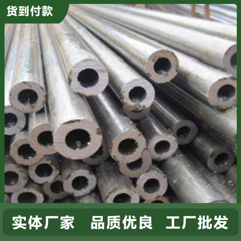 Gcr15精密钢管直供