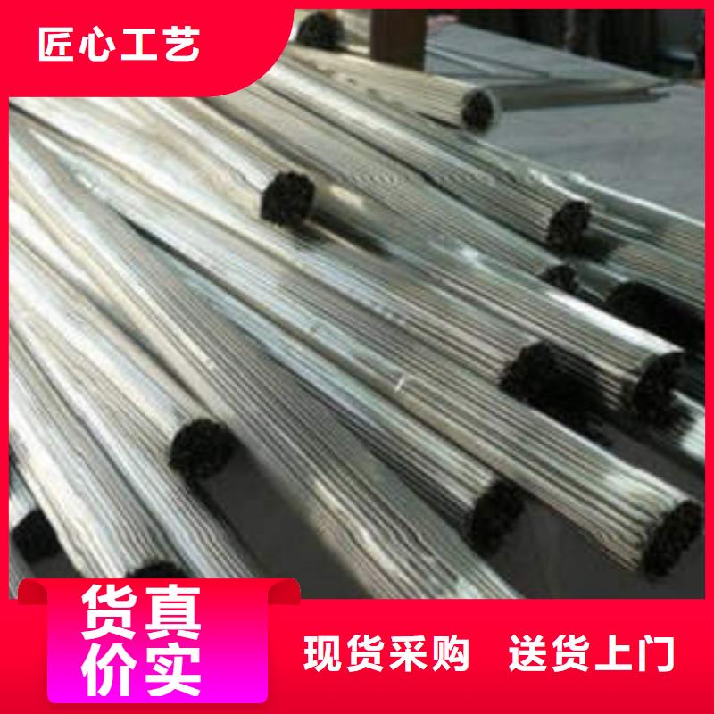 价格合理的10#精密钢管厂家