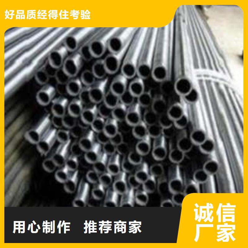 质量优的薄壁精密管品牌厂家