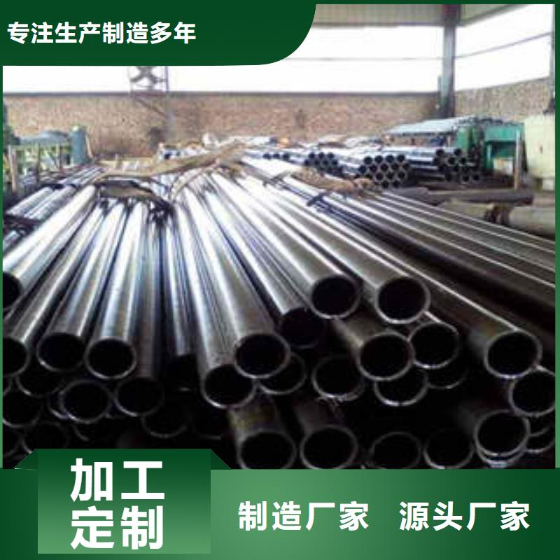精密钢管精密管批发供应