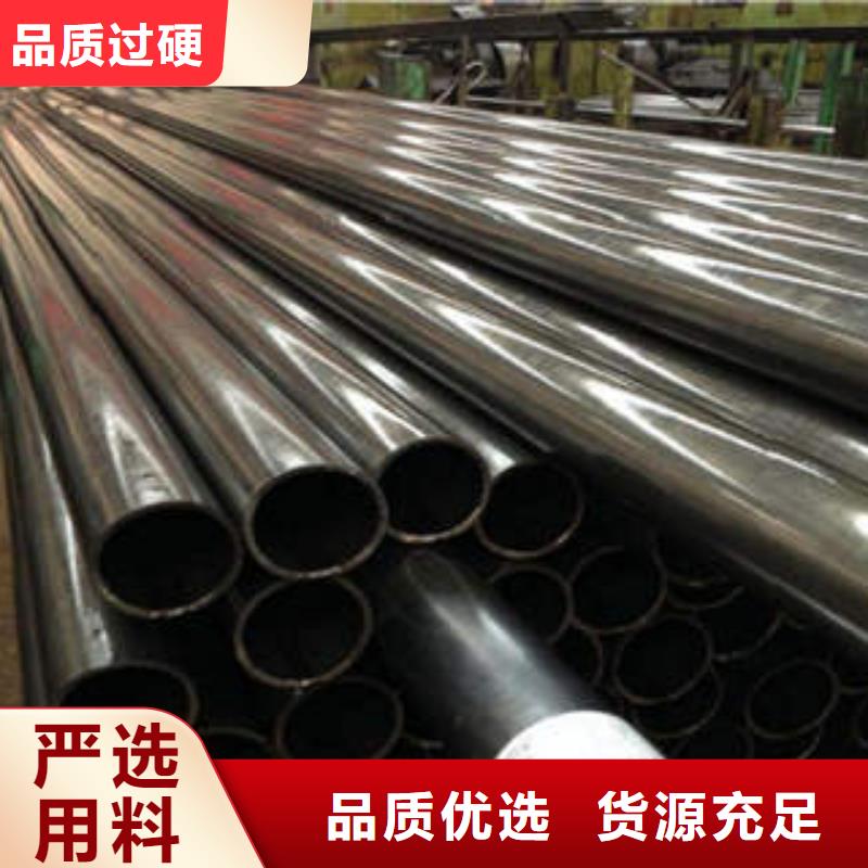 小口径精密管就近仓库发车