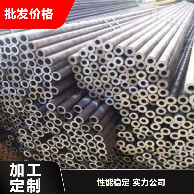 精密钢管精密光亮管工厂自营