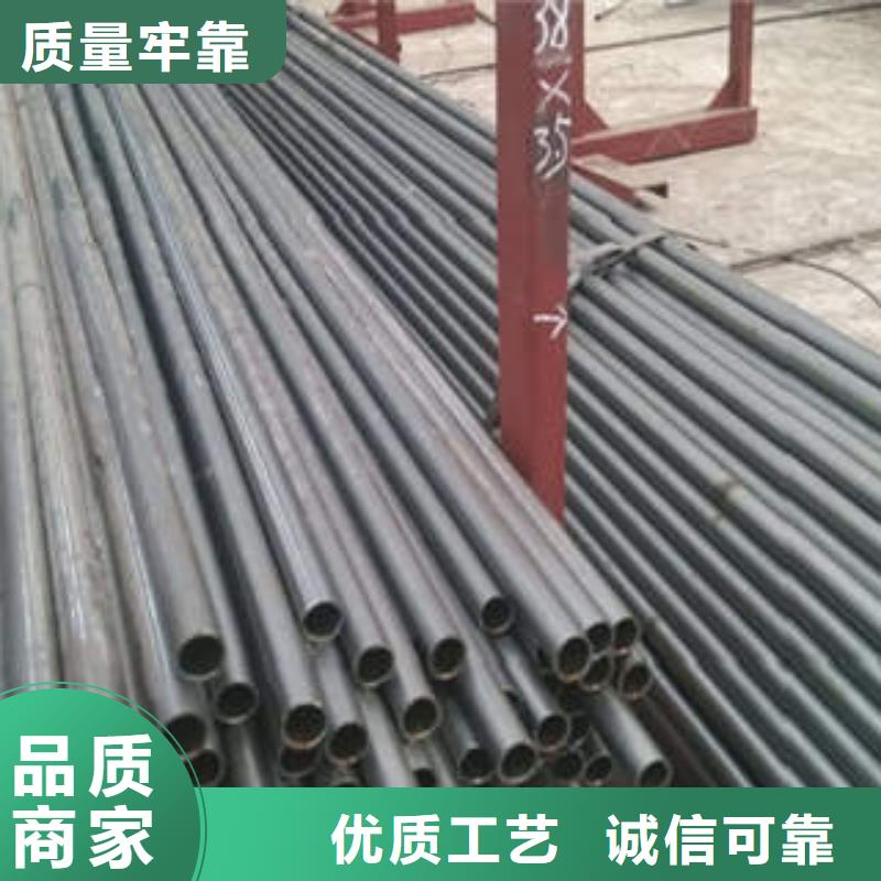 20#精密钢管大厂家值得信赖