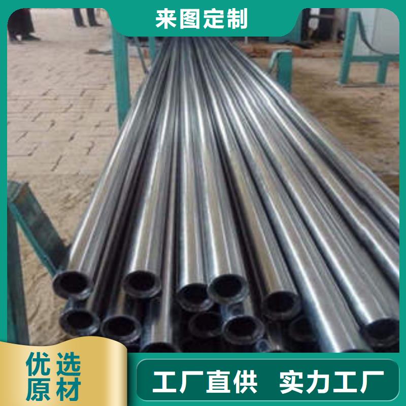 精密钢管20#精密钢管市场行情