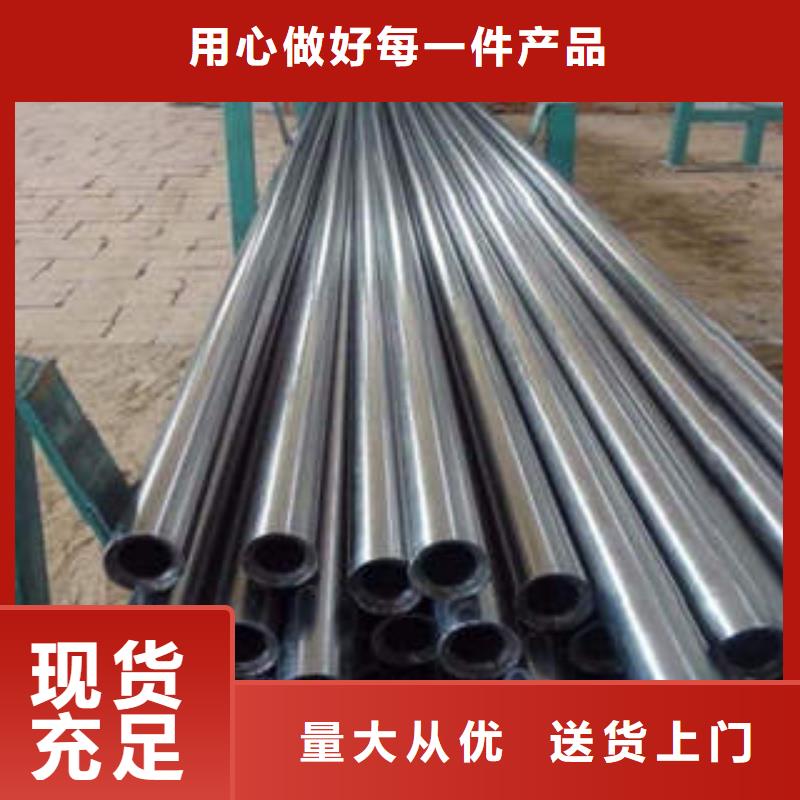12Cr1MoV精密管排行