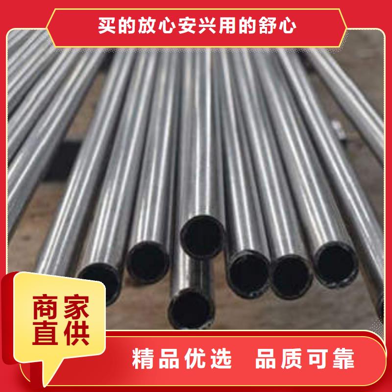 精密管价格便宜
