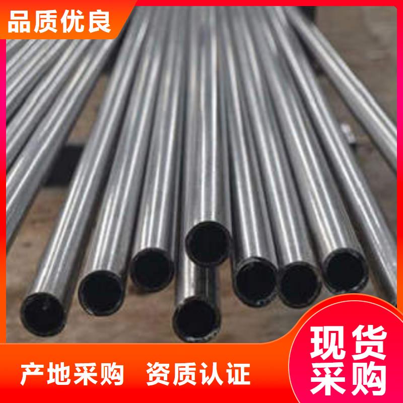 【20A精密管厂家】_20A精密管价格