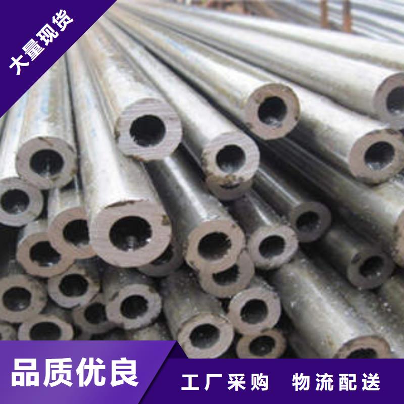供应精密光亮管的基地