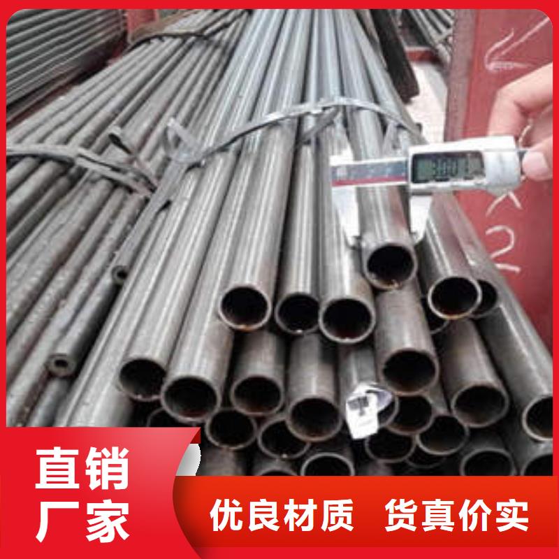 生产40cr精密管的基地