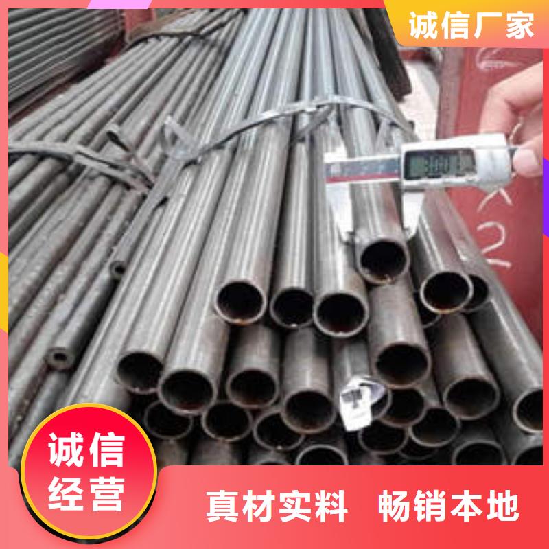 精密钢管十余年厂家