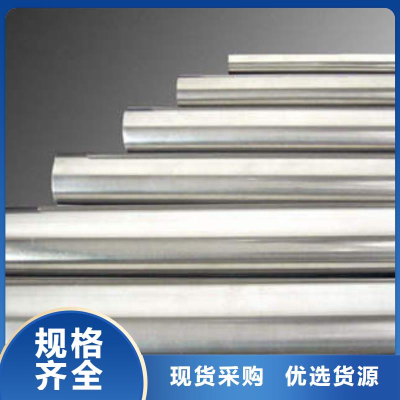 50Cr精密管厂家发货及时