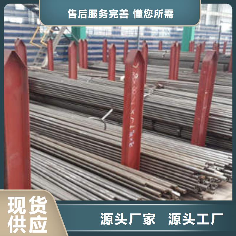 精密钢管精密光亮管工厂自营