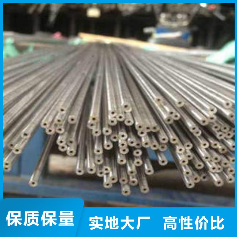 精密钢管精密管多种款式可随心选择
