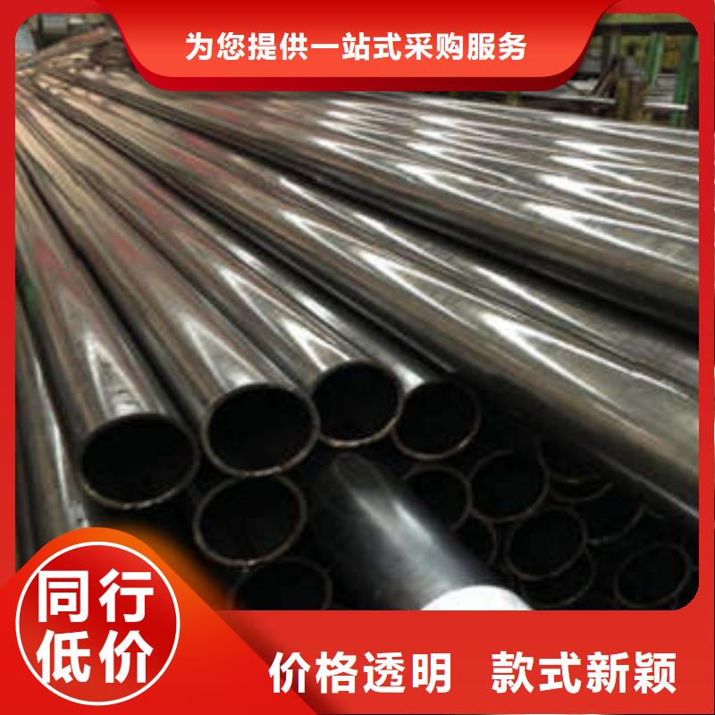 40Cr精密钢管优良品质