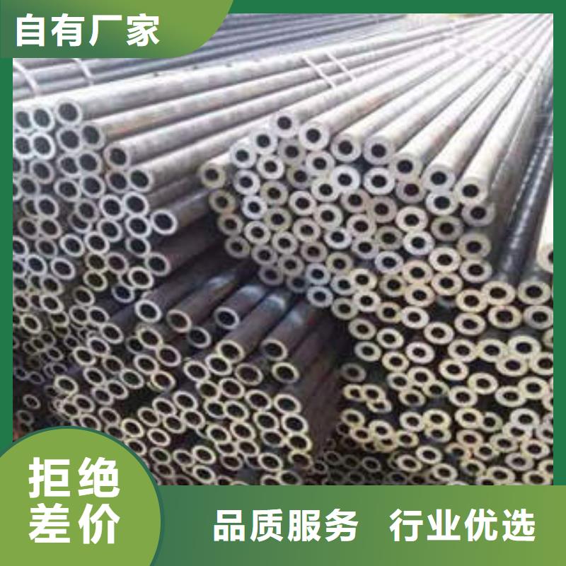 精密钢管精密光亮管工厂自营