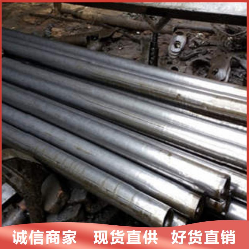 精密光亮管35crmo精密钢管诚信商家
