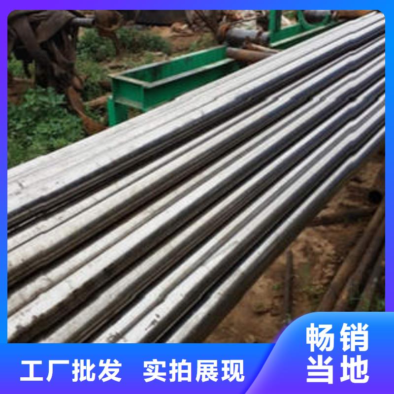 精密光亮管规格齐全