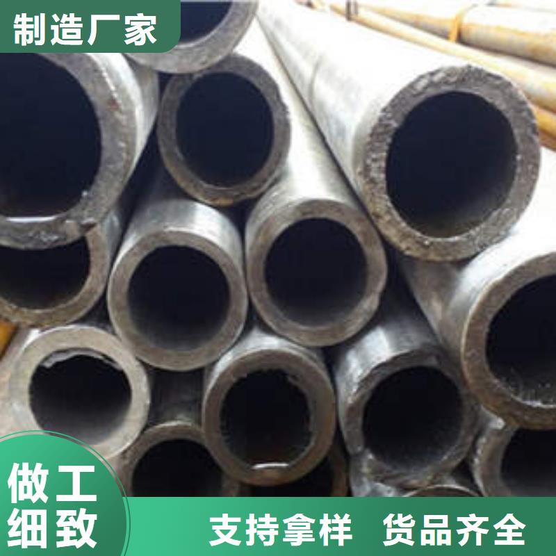 精密光亮管规格齐全
