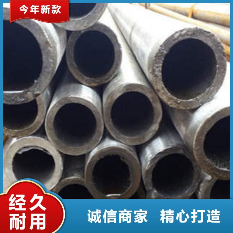 精密光亮管40cr精密钢管值得信赖
