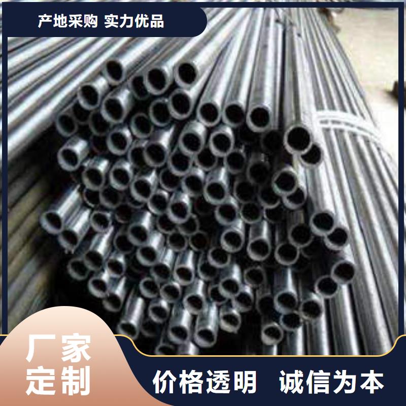 精密光亮管,20#精密钢管性价比高