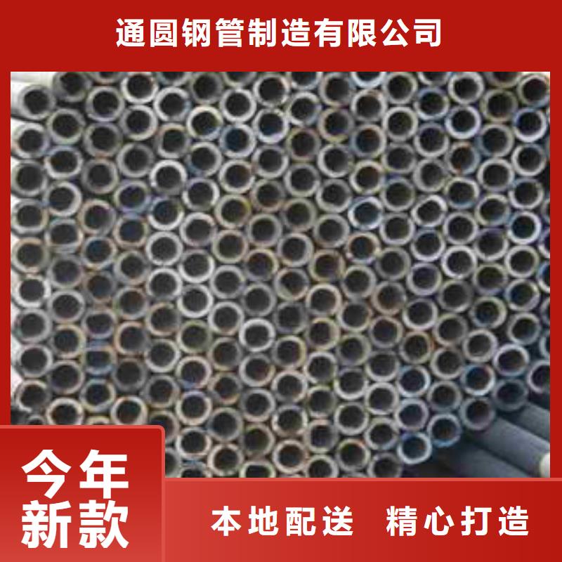 【精密光亮管】Gcr15精密钢管多行业适用