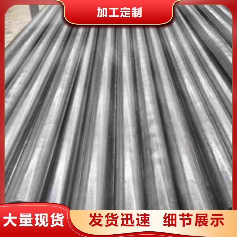 精密光亮管35crmo精密钢管诚信商家