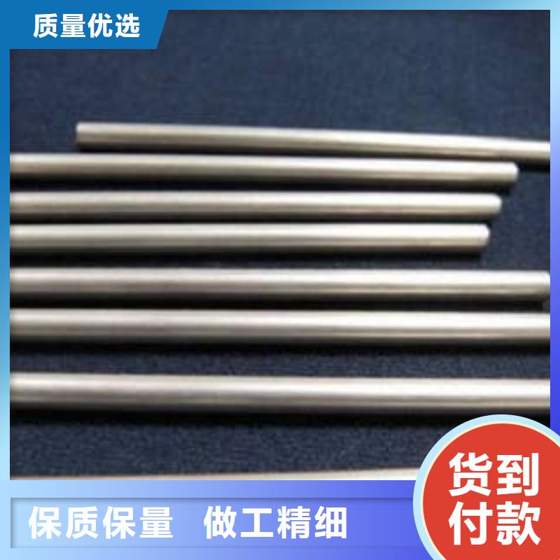 精密光亮管_Gcr15精密钢管助您降低采购成本