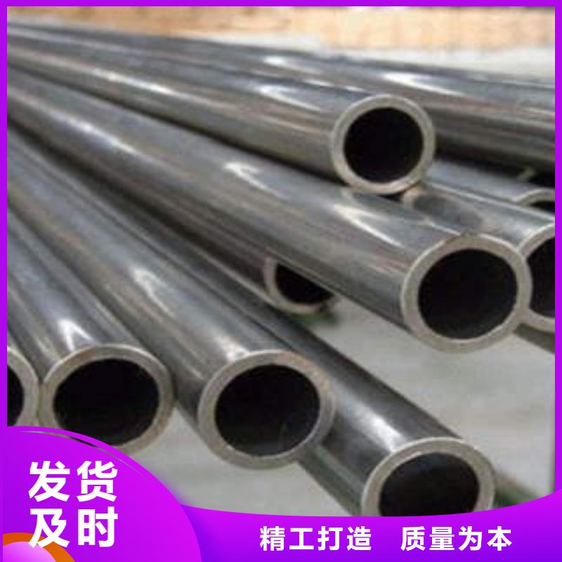 精密光亮管20#精密钢管源厂供货