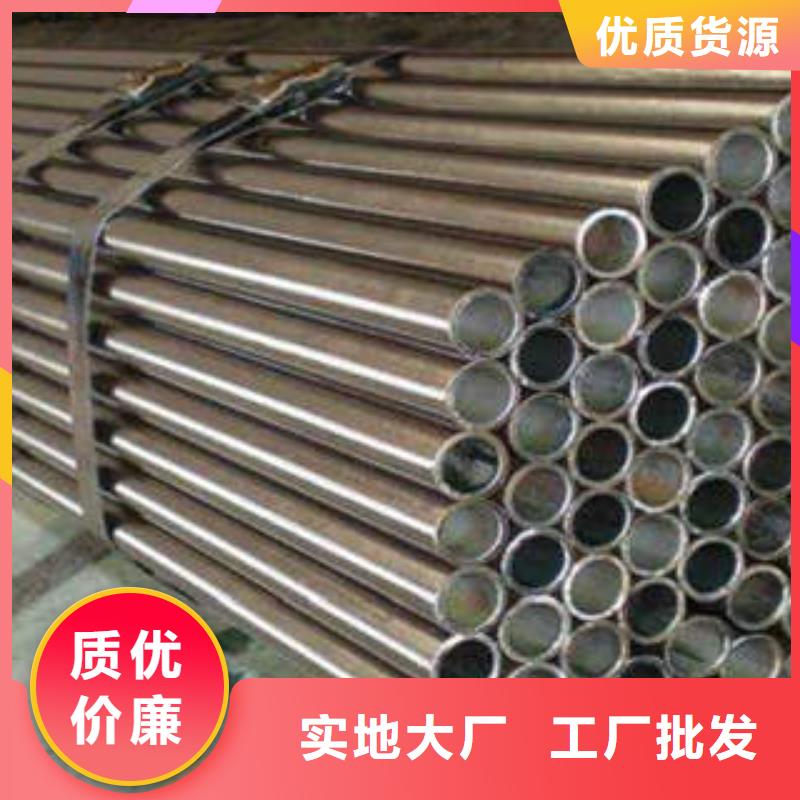 精密光亮管Gcr15精密钢管厂家十分靠谱