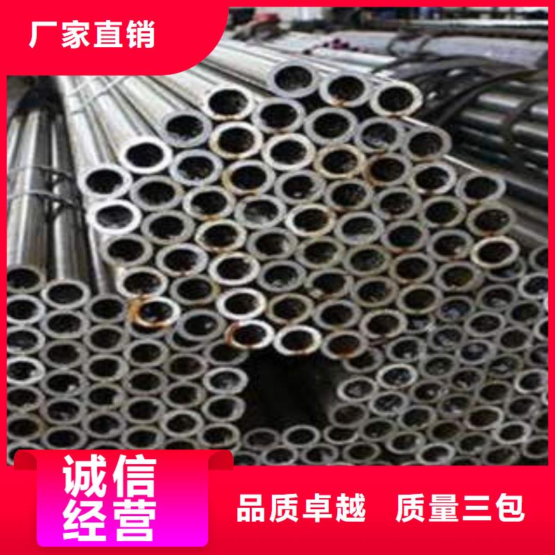 精密光亮管,42CrMo精密钢管注重细节
