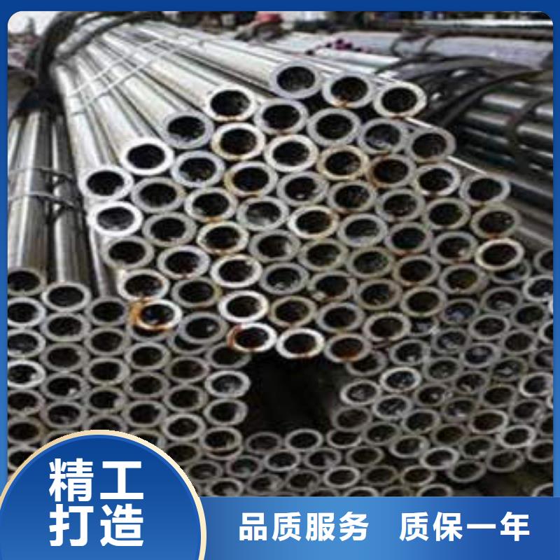 精密光亮管,20#精密钢管性价比高