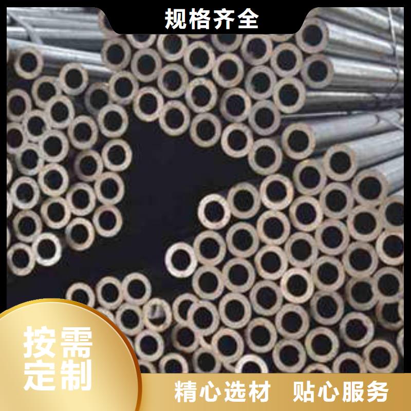 精密光亮管_Gcr15精密钢管助您降低采购成本
