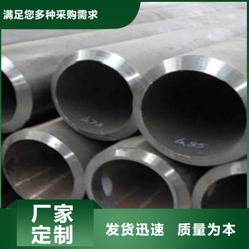 精密光亮管Gcr15精密钢管厂家十分靠谱