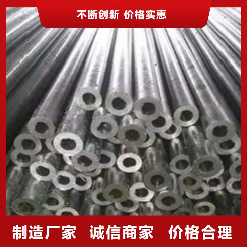 【精密光亮管】,42CrMo精密钢管货品齐全