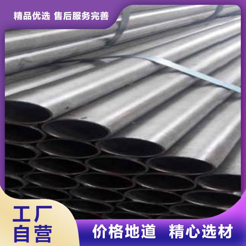 精密光亮管20#精密钢管源厂供货