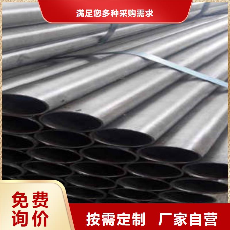 【精密光亮管】,42CrMo精密钢管货品齐全