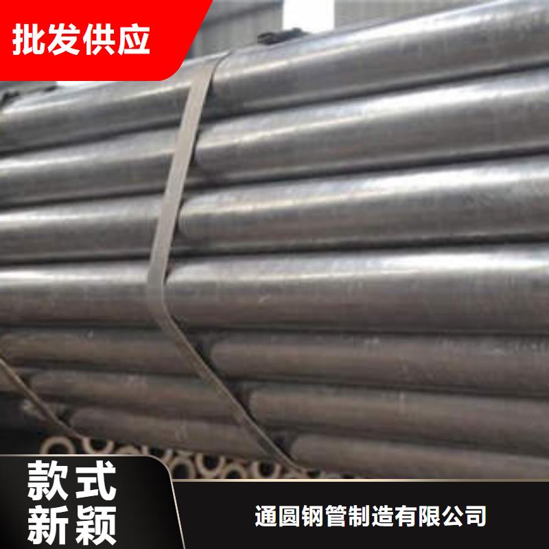 精密光亮管_Gcr15精密钢管助您降低采购成本
