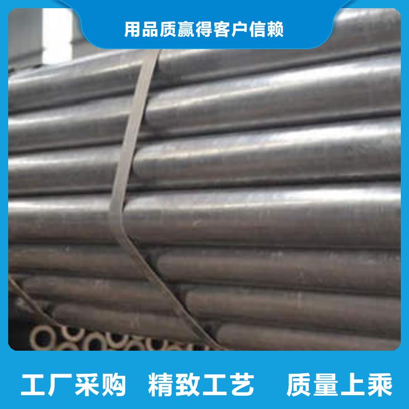 精密光亮管35crmo精密钢管诚信商家