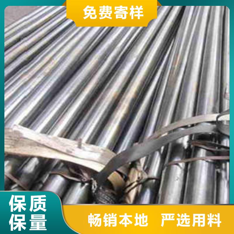 精密光亮管【精密管】诚信可靠