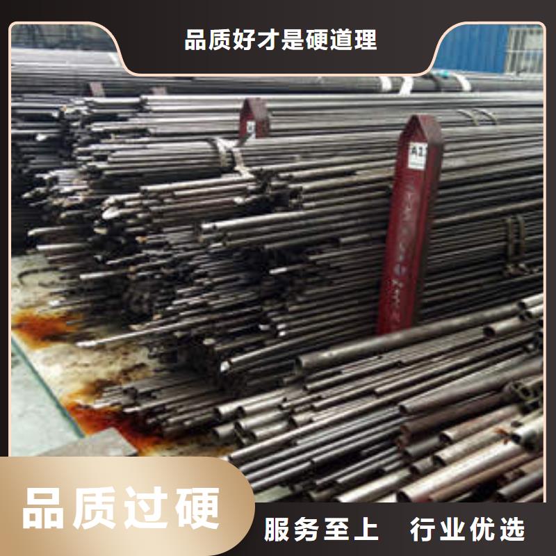 精密光亮管_42CrMo精密钢管质量三包