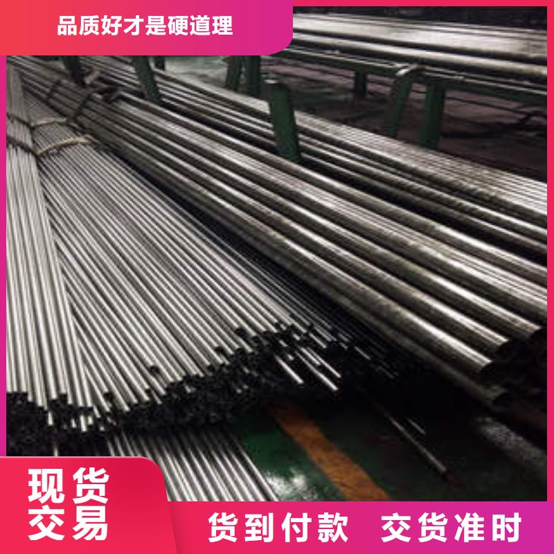 精密光亮管_Gcr15精密钢管助您降低采购成本