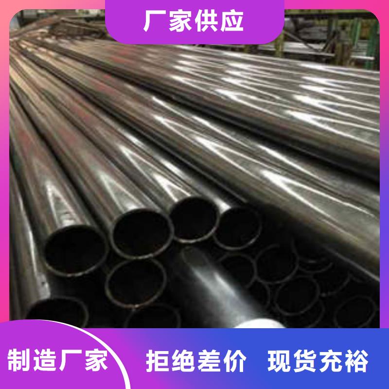 精密光亮管,20#精密钢管性价比高